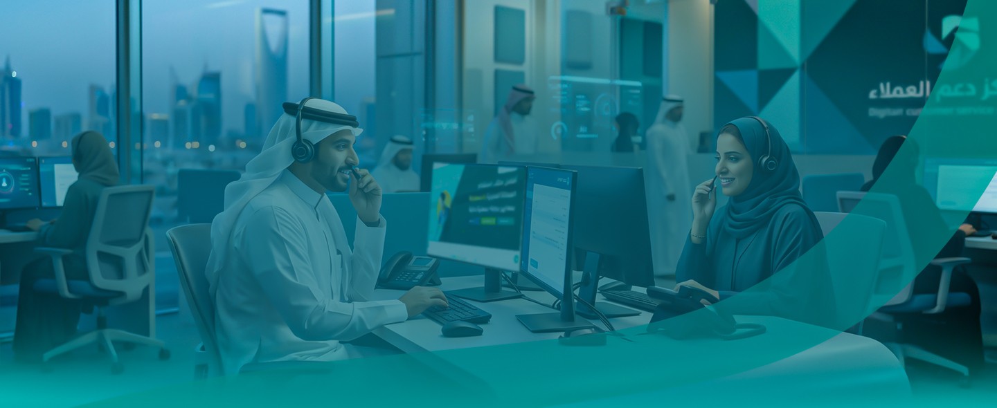 خدمة العملاء والمبيعات