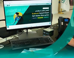 روافد نجد للاستقدام